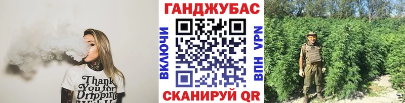 Купить наркоту Сергач МЕГА сайт  СОЛЬ  Мефедрон  МАРИХУАНА  МДМА 