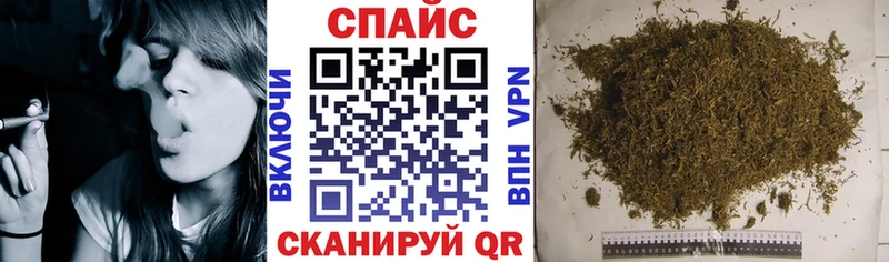 Бутират оксана  Сергач 