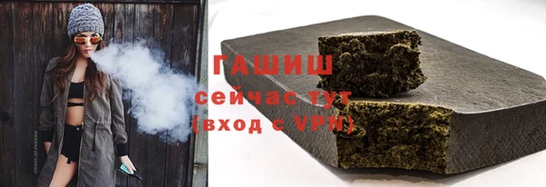 прущие крисы Баксан