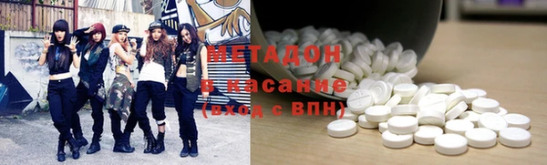 соль курить ск Балабаново
