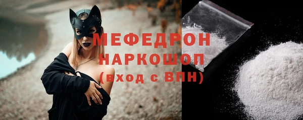 прущие крисы Баксан