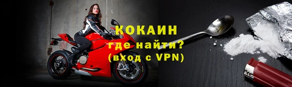 прущие крисы Баксан