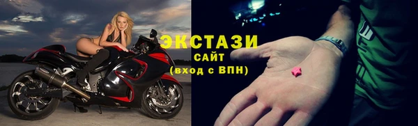 прущие крисы Баксан