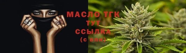 дурь Михайлов