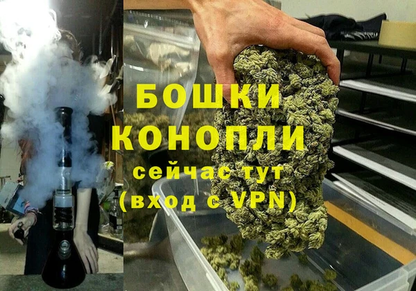 прущие крисы Баксан