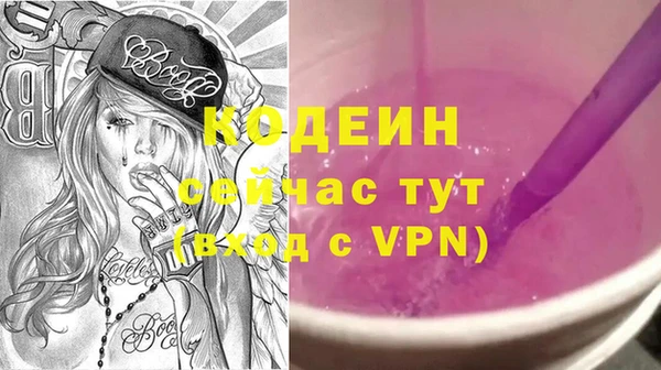 прущие крисы Баксан