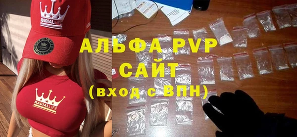 прущие крисы Баксан