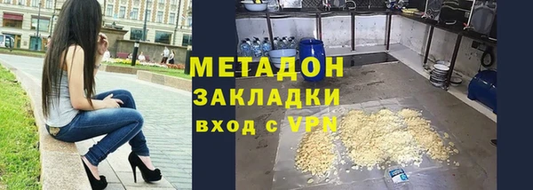 прущие крисы Баксан